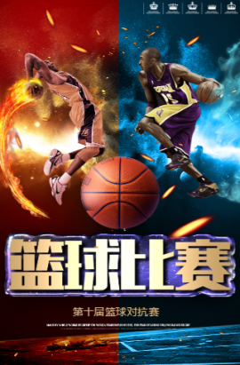 星阿德