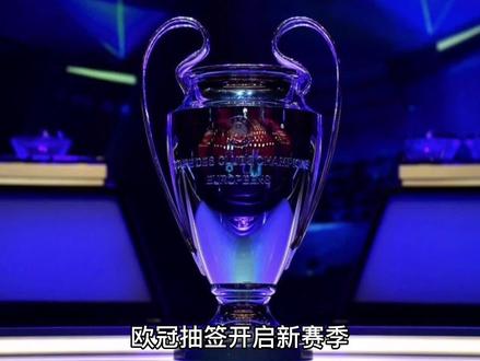 奥卢的忠诚