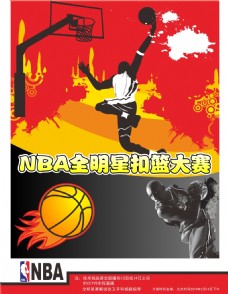 事件一些经