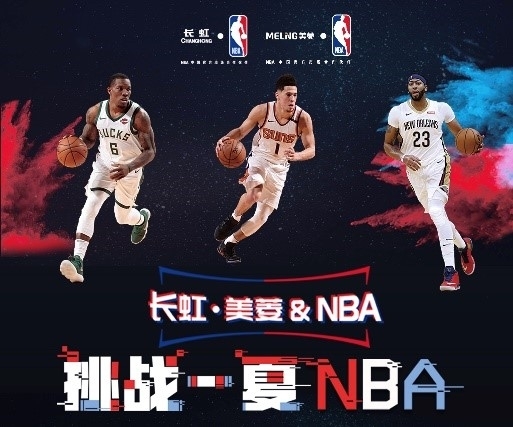 可能不