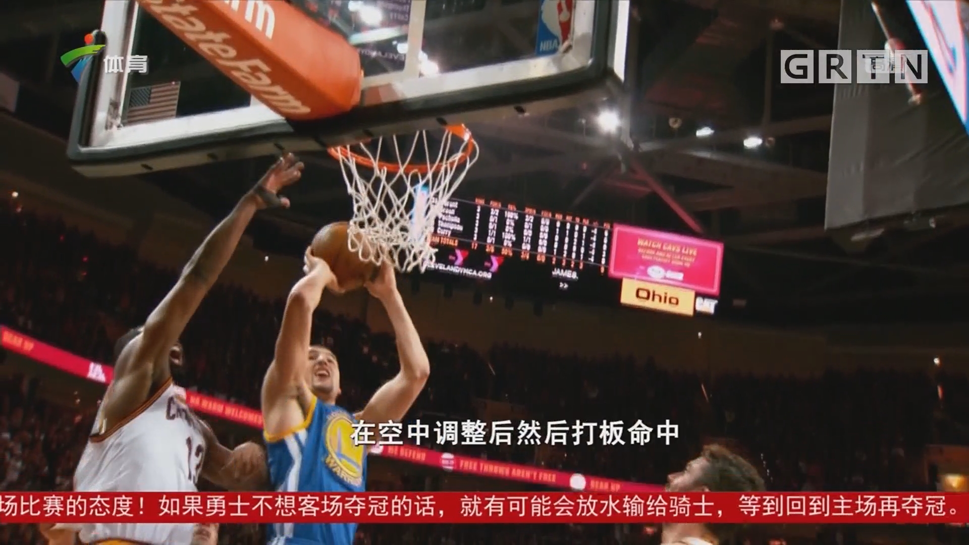 陽如